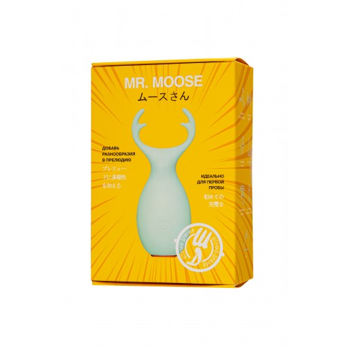 Вибратор Штучки-Дрючки, Mr. Moose, бирюзовый, силикон, 9,5 см