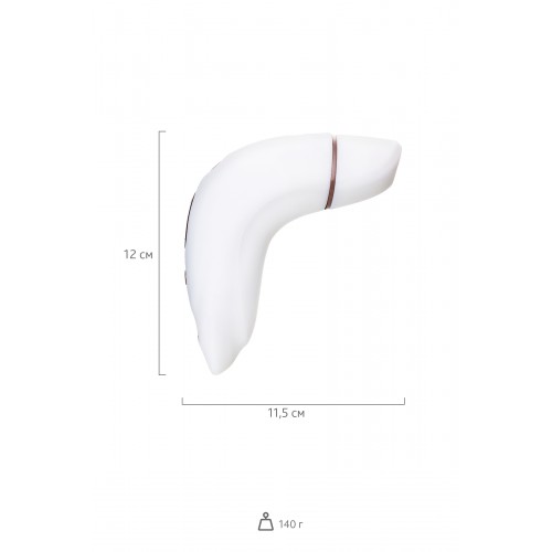 Стимулятор клитора Satisfyer Pro Plus Vibration, силикон+ABS пластик, белый, 19см