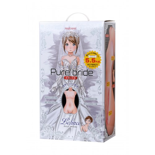 Мастурбатор реалистичный MAGIC EYES Pure bride Lolinco Edition девственница, TPE, телесный, 46 см