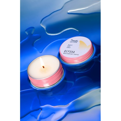 Массажная свеча Eromantica «Изысканная Верона», 30 мл