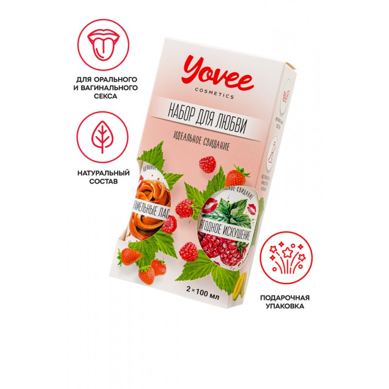 Набор гелей-смазок Yovee для любви (721009+721013), вкусовые (малина/мята+карамель), 2х100 мл