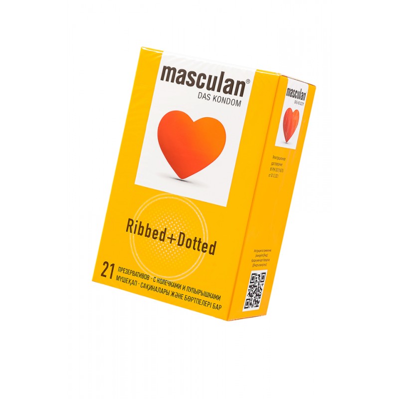 Презервативы Masculan, Ribbed+Dotted №21, латекс, кольца, точечные, розовые, 19 см, 5,3 см, 21 шт.