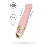 Вибратор Mystim Right on Ron силикон, розовый, 16,5 см