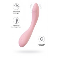 G-Spot вибратор со стимулирующим шариком JOS Mitzi, силикон, розовый, 21 см