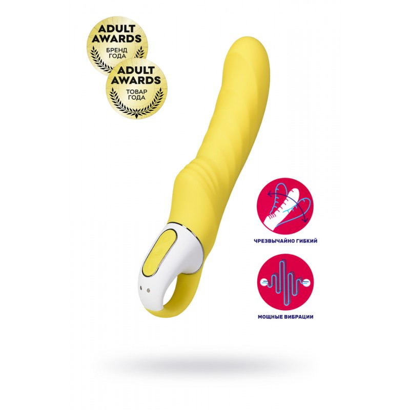 Вибратор Satisfyer Vibes Yummy Sunshine