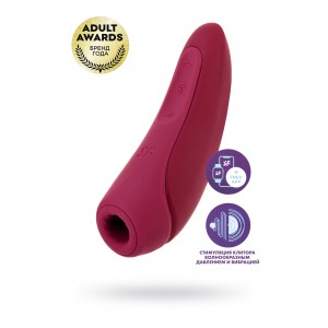 Вакуумный стимулятор Satisfyer Curvy 1+ Rose Red с дистанционном управлением Вакуумный стимулятор Satisfyer Curvy 1+ Rose Red с дистанционном управлением