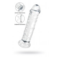 Фаллоимитатор A-Toys by TOYFA Auri, TPE, прозрачный, 20 см