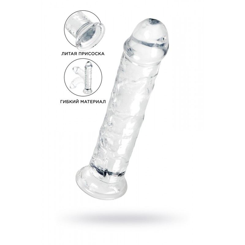 Фаллоимитатор A-Toys by TOYFA Auri, TPE, прозрачный, 20 см