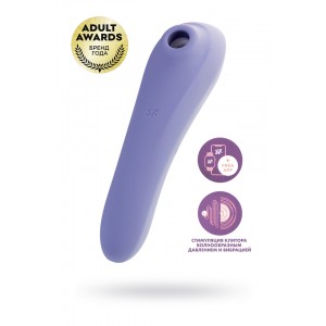 Вакуумно-волновой вибромассажер Satisfyer Dual Pleasure сиреневый