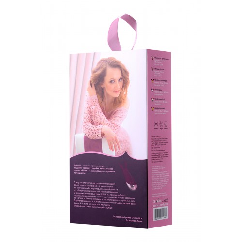 Стимулятор эрогенных зон Eromantica BUNNY, силикон, фиолетовый, 21,5