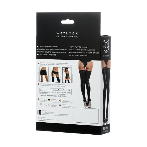 Чулки Glossy ELIZA из материала Wetlook со вставкой из кружева, черный, XL