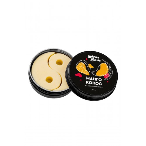 Массажная плитка Манго и Кокос Штучки-Дрючки 44 гр