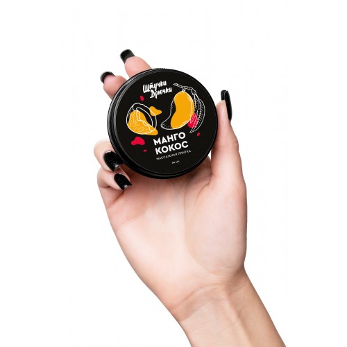 Массажная плитка Манго и Кокос Штучки-Дрючки 44 гр