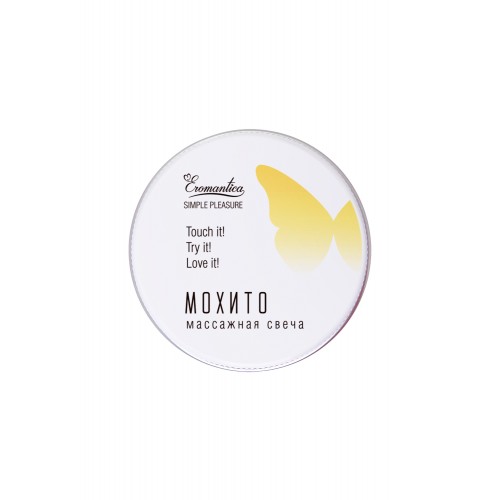 Массажная свеча Eromantica «Мохито», 30 мл