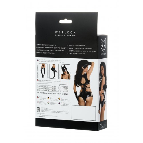 Комплект Glossy HALLE из материала Wetlook (топ, мини-шорты и перчатки), черный, L