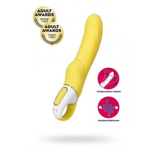 Вибратор Satisfyer Vibes Yummy Sunshine