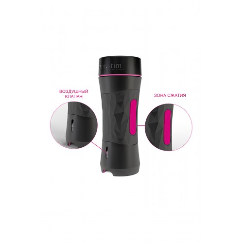 Мастурбатор Mystim OH PUSH ME Anal,TPE, телесный, 21,5 см