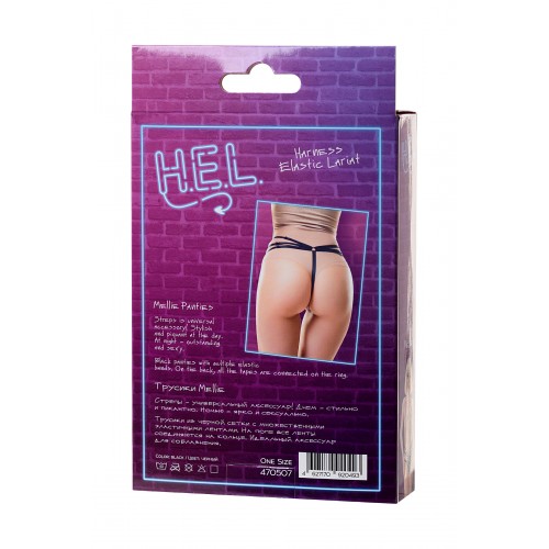 Трусики H.E.L. Mellie, текстиль, чёрные, OS