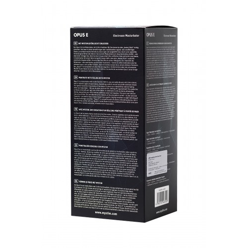 Мастурбатор Mystim Opus E Anus, TPE, телесный, 21,5 см