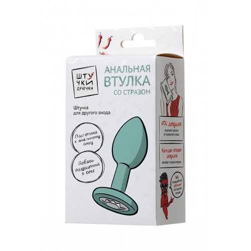 Анальная втулка Штучки-Дрючки, голубая, с прозрачным кристаллом, силикон, 2,7 см