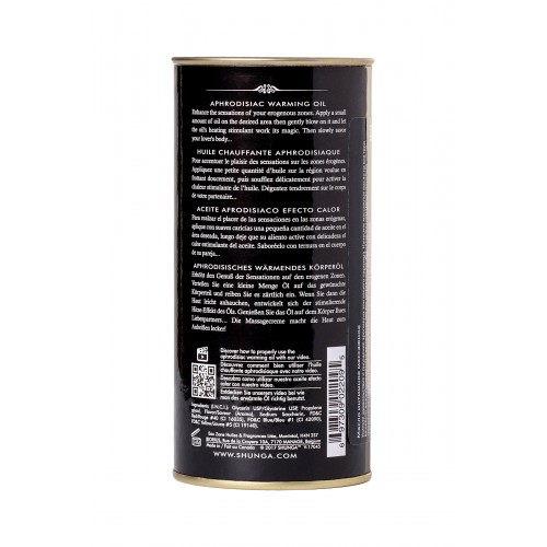 Масло для массажа Shunga Intoxicating Chocolate, разогревающее, с ароматом шоколада, 100 мл