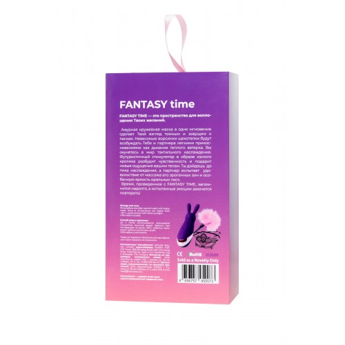 Набор аксессуаров «Fantasy time» Eromantica