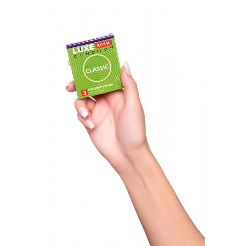Презервативы латексные Sagami Squeeze №5, 19 см