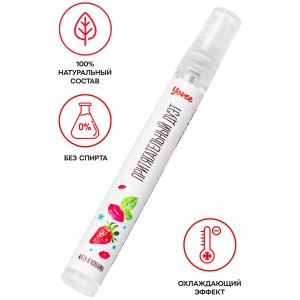 Оральный спрей Yovee «Притягательный дуэт», со вкусом мяты и клубники, охлаждающе-возбуждающий, 10мл