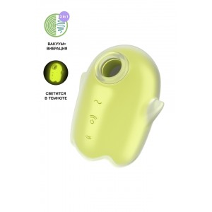 Вакуум-волновой бесконтактный стимулятор клитора Satisfyer Glowing Ghost, силикон, желтый, 8,4 см