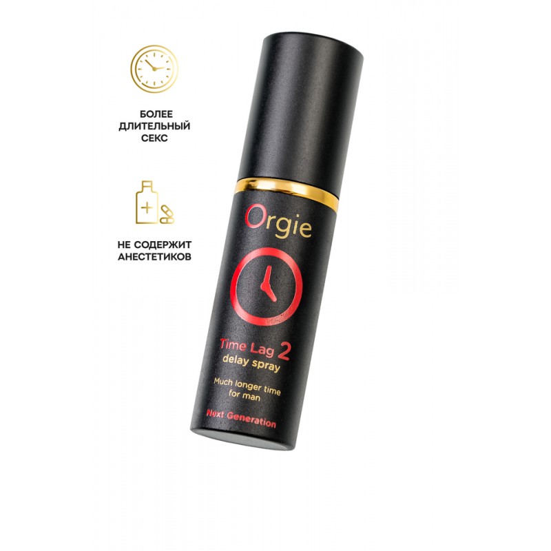Пролонгирующий мужской спрей Orgie TIME LAG 2, 10 мл