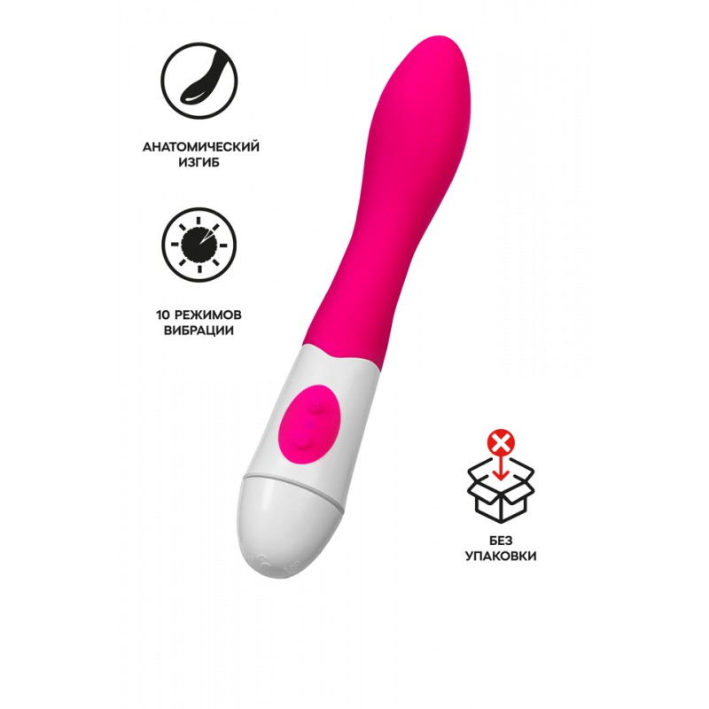 Нереалистичный вибратор, силикон, розовый, 12 см (в пакете)