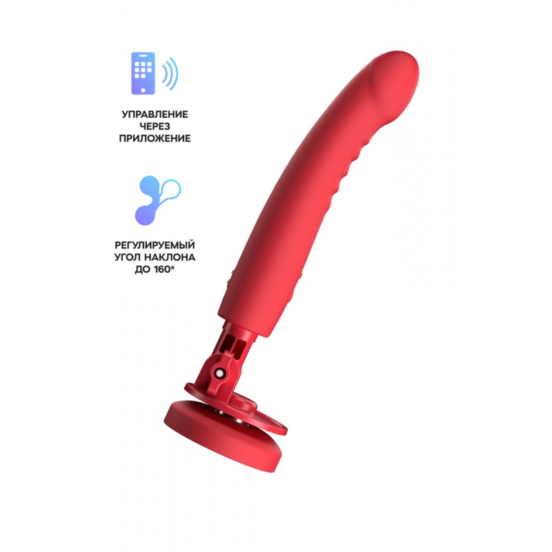 Дилдо-вибратор LOVENSE Mission 2 с технологией Touch-Sense, силикон, красный, 20 см