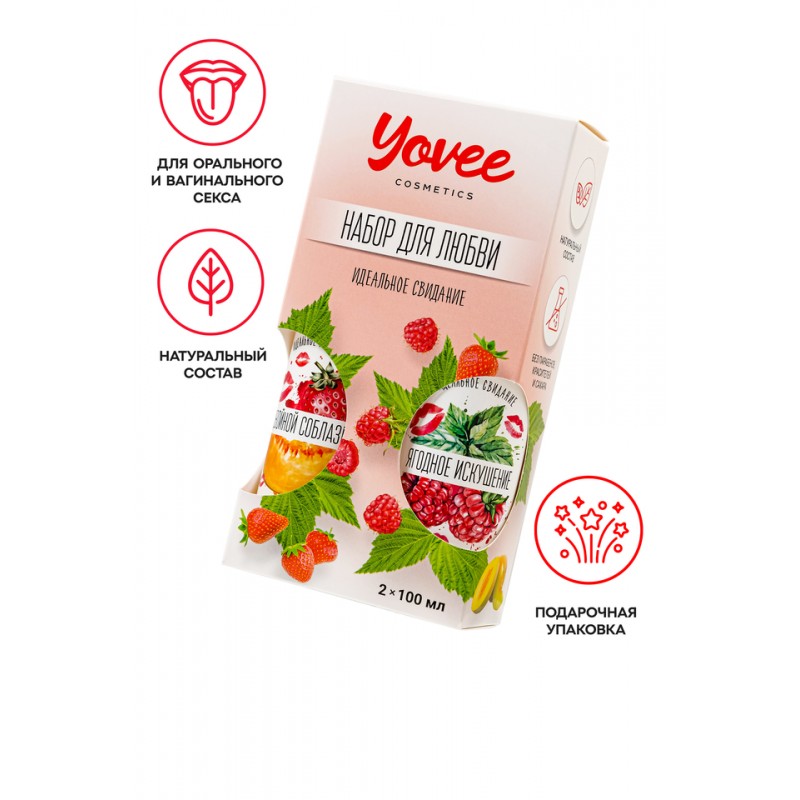 Набор гелей-смазок Yovee для любви (721007+721009), вкусовые (клубника/дыня+малина/мята), 2х100 мл