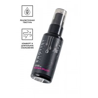 Увлажняющий гель-лубрикант Erotist с имитацией женской смазки на водной основе WOMAN SPLASH, 50 мл