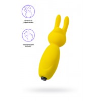 Минивибратор Eromantica Fluffy, силикон, желтый, 8,5 см