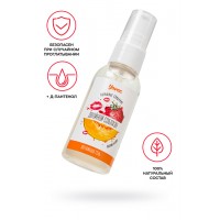 Съедобная гель-смазка Yovee «Двойной соблазн» со вкусом клубники и дыни, 50 мл