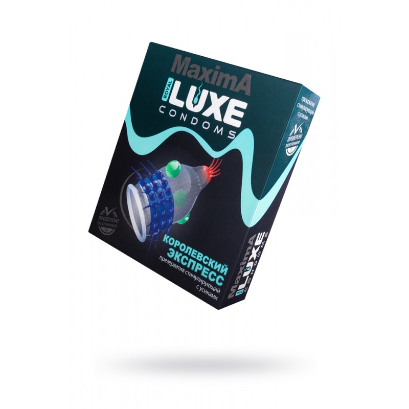 Презервативы Luxe Maxima Королевский экспресс №1