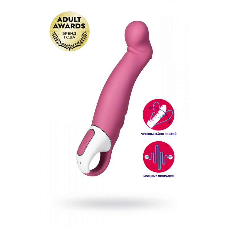 Нереалистичный вибратор Satisfyer Vibes Petting Hippo, Силикон, Красный, 22,9 см