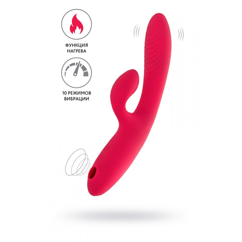 Вибратор с вакуум-волновой стимуляцией JOS Enila, силикон, розовый, 23 см