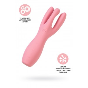 Вибростимулятор Satisfyer Threesome 3, розовый