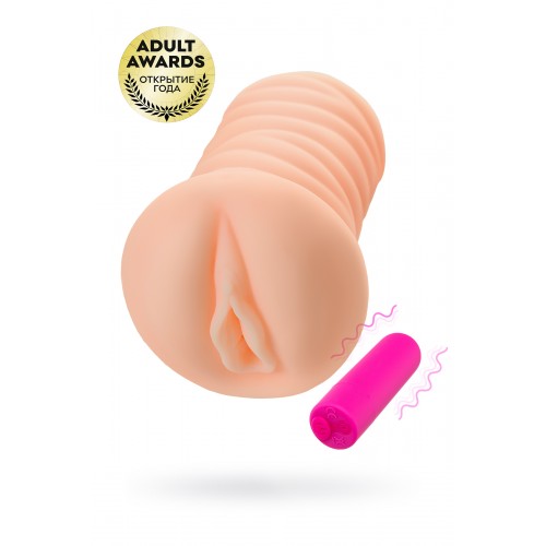 Мастурбатор реалистичный с вибрацией KOKOS Three Sisters Nymph, TPR, телесный, 18 см