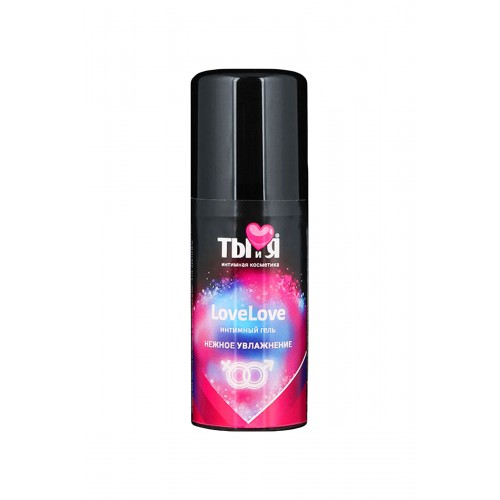Увлажняющий интимный гель Ты и Я  LoveLove 20 г
