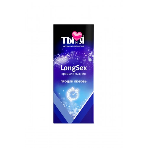 Крем-пролонгатор Ты и Я LongSex для мужчин, 20 г