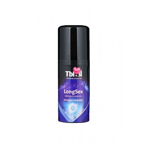 Крем-пролонгатор Ты и Я LongSex для мужчин, 20 г