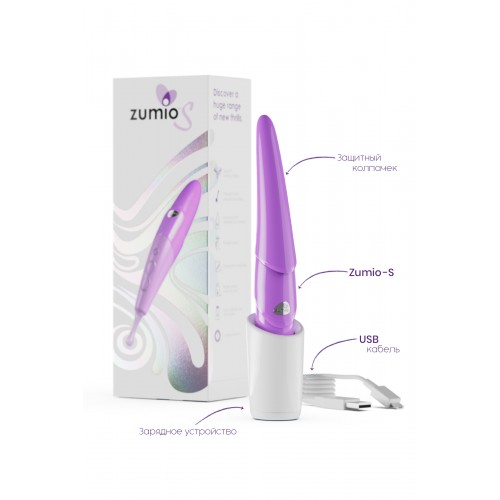 Стимулятор клитора с ротацией Zumio S,сиреневый, ABS пластик, фиолетовый, 18 см