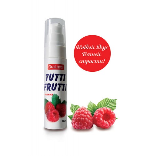 Съедобная гель-смазка TUTTI-FRUTTI для орального секса со вкусом малины 30г