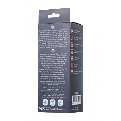 Фаллоимитатор, светящийся в темноте, Beyond by Toyfa, Wade Glow, силикон, прозрачно-зеленый, 14,5 см