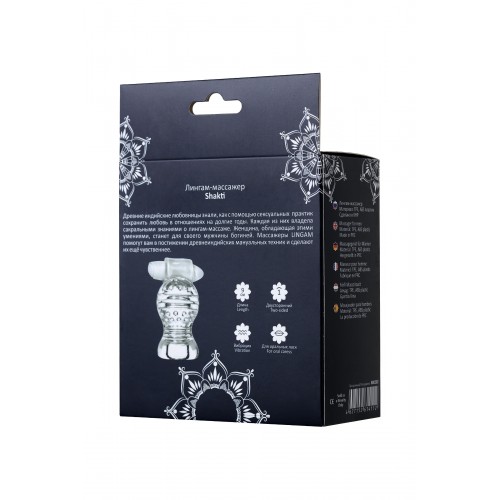 Мастурбатор нереалистичный Lingam by TOYFA  Shakti, TPE, Прозрачный, 9 см