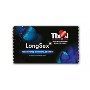 Крем-пролонгатор LongSex для мужчин,1,5 г, 20 шт. в упаковке (иной угол)