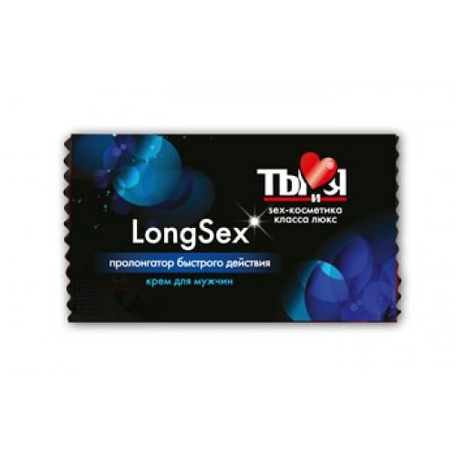Крем-пролонгатор LongSex для мужчин,1,5 г, 20 шт. в упаковке